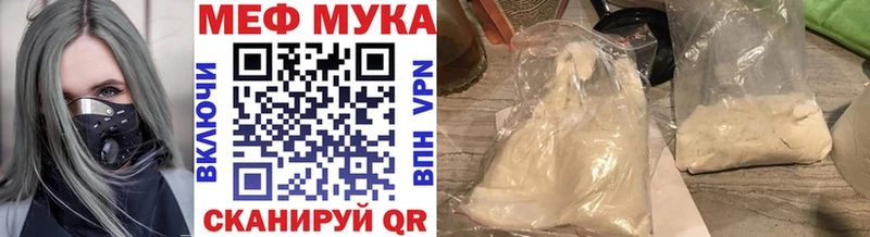 Названия наркотиков Мглин APVP  кракен маркетплейс  ГАШИШ  Бошки Шишки  Cocaine 