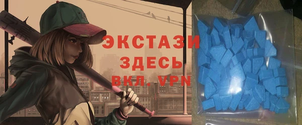 прущая мука Белокуриха