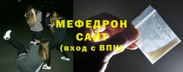 гашик Белоозёрский