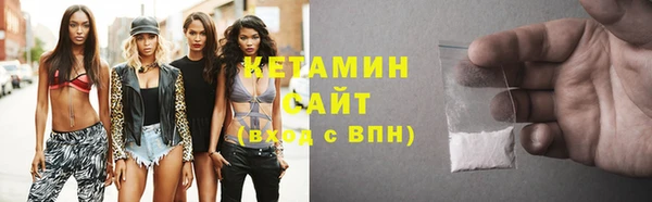 гашик Белоозёрский