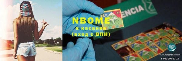 прущая мука Белокуриха