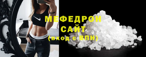 гашик Белоозёрский