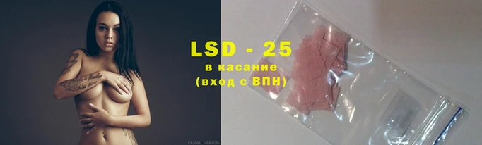 герыч Беломорск
