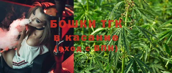 прущая мука Белокуриха