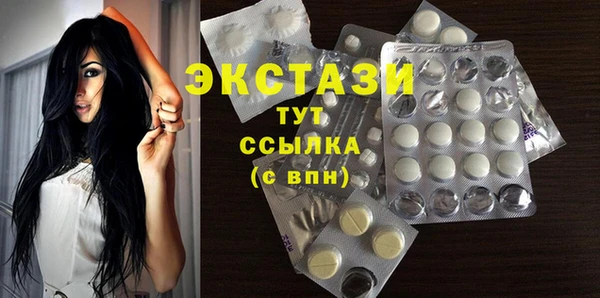 прущая мука Белокуриха