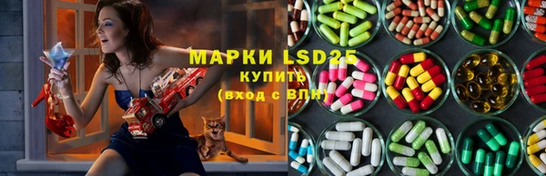 герыч Беломорск