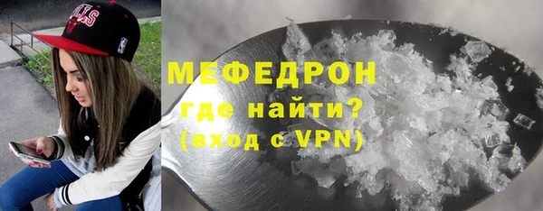 гашик Белоозёрский